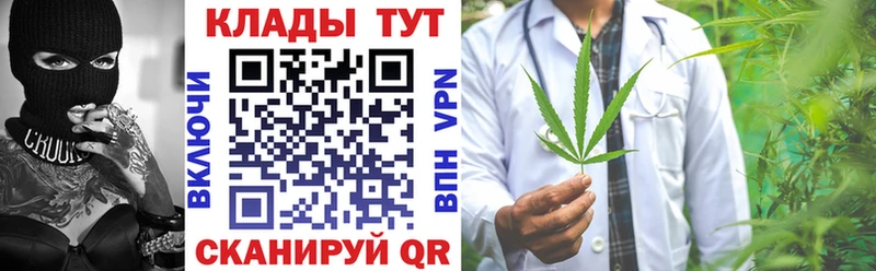 Где купить наркотики Удачный ГЕРОИН  Меф мяу мяу  Псилоцибиновые грибы  А ПВП  МАРИХУАНА  Кокаин  Гашиш  Амфетамин 