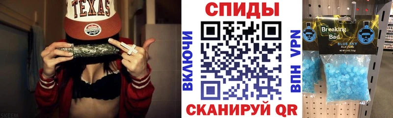наркошоп  Удачный  Амфетамин VHQ 