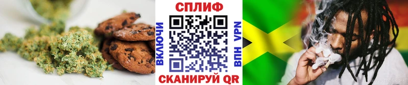 даркнет как зайти  купить наркоту  Удачный  Cannafood марихуана 