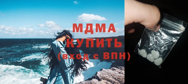 марки lsd Алексин