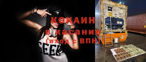 ALPHA-PVP Алексеевка