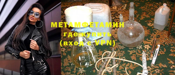 мет Алзамай