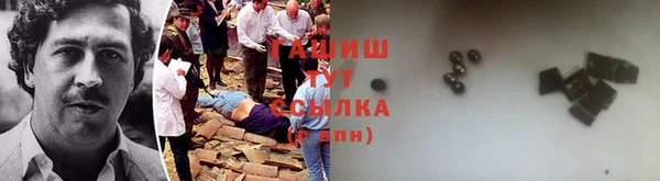 мет Алзамай