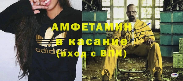 мет Алзамай