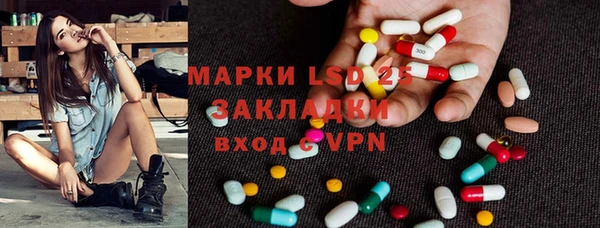 мет Алзамай