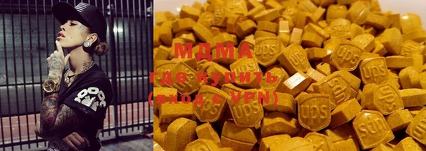 марки lsd Алексин