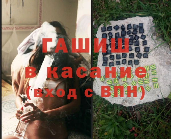 мет Алзамай