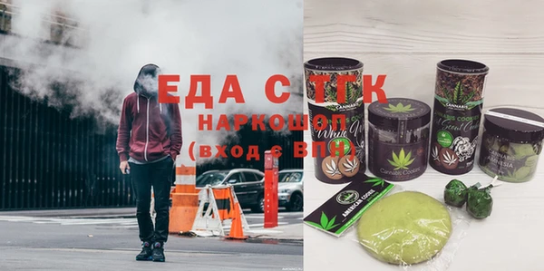 мет Алзамай