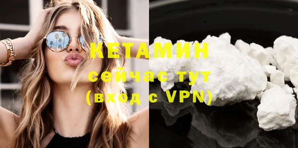 ALPHA-PVP Алексеевка